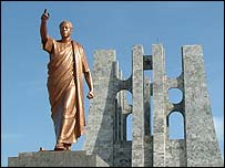 Nkrumah memorial